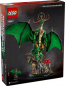 Preview: LEGO® Ninjago 71847 Der Wächterdrache [neu]
