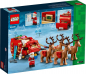 Preview: LEGO® 40499 Schlitten des Weihnachtsmanns [neu]