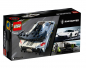 Preview: LEGO® Speed Champions 76900 Koenigsegg Jesko [neu]