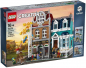 Preview: LEGO Creator 10270 Buchhandlung [neu]