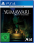 Preview: Yomawari Lost in the Dark Deluxe Edition (englisch) (DE USK) (PS4)