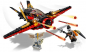 Preview: LEGO Ninjago 70650 Flügel-Speeder [neu]