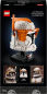 Preview: LEGO® Star Wars 75350 Clone Commander Cody™ Helm [neu]