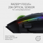 Preview: Razer Basilisk Ultimate Kabellose Gaming-Maus mit 11 programmierbaren Tasten (HyperSpeed Technologie, Optischer Fokus+ Sensor, Optischer Maus-Switch, Chroma RGB Beleuchtung) Ohne Ladestation (RZ01-03170200-R3G1)