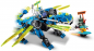 Preview: LEGO Ninjago 71711 Jays Cyber-Drache [neu]