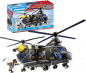 Preview: PLAYMOBIL City Action 71149 SWAT-Rettungshelikopter [neu]