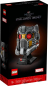 Preview: LEGO® Super Heroes 76251 Star-Lords Helm [neu]