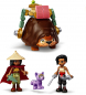 Preview: LEGO Disney Princess 43181 Raya und der Herzpalast [neu]