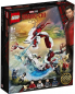 Preview: LEGO® Super Heroes 76177 Kräftemessen im antiken Dorf [neu - Verpackung beschädigt]