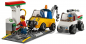 Preview: LEGO City 60232 Autowerkstatt [neu]