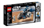 Preview: LEGO Star Wars 75262 Imperial Dropship – 20 Jahre LEGO Star Wars [neu]