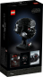 Preview: LEGO® Star Wars 75343 Dark Trooper™ Helm [neu - Verpackung beschädigt]