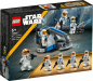 Preview: LEGO® Star Wars 75359 Ahsokas Clone Trooper™ der 332. Kompanie – Battle Pack [neu]