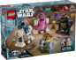 Preview: LEGO® Star Wars 75392 Kreativer Droidenbauer [neu]