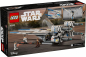 Preview: LEGO® Star Wars 75399 Rebel U-Wing Starfighter™ [neu]