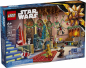 Preview: LEGO® Star Wars 75418 LEGO® Star Wars™ Adventskalender 2025 [neu]