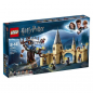 Preview: LEGO Harry Potter 75953 Die Peitschende Weide von Hogwarts [neu]
