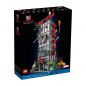 Preview: LEGO Marvel Super Heroes 76178 Daily Bugle [neu]