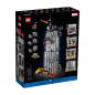 Preview: LEGO Marvel Super Heroes 76178 Daily Bugle [neu]