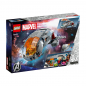 Preview: LEGO® Super Heroes 76232 Hoopty [neu]