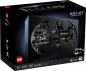 Preview: LEGO® Super Heroes 76252 Bathöhle – Schaukasten [neu]