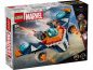 Preview: LEGO® Super Heroes 76278 Rockets Raumschiff vs. Ronan [neu]