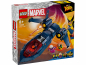 Preview: LEGO® Super Heroes 76281 X-Jet der X-Men [neu]