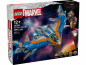 Preview: LEGO® Super Heroes 76286 Guardians of the Galaxy: Die Milano [neu]