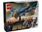 Preview: LEGO® Super Heroes 76286 Guardians of the Galaxy: Die Milano [neu]