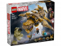 Preview: LEGO® Super Heroes 76290 Avengers vs. Leviathan [neu]