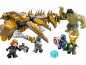 Preview: LEGO® Super Heroes 76290 Avengers vs. Leviathan [neu]