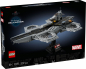 Preview: LEGO® Super Heroes 76295 Helicarrier der Avengers [neu]