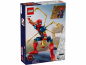 Preview: LEGO® Super Heroes 76298 Iron Spider-Man Baufigur [neu]