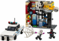 Preview: LEGO® Super Heroes 76311 Spider-Verse: Miles Morales vs. Spot [neu]