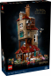 Preview: LEGO® Harry Potter 76437 Der Fuchsbau – Sammleredition [neu]
