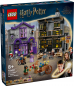 Preview: LEGO® Harry Potter 76439 Ollivanders™ & Madam Malkins Anzüge [neu]