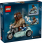Preview: LEGO® Harry Potter 76443 Hagrids und Harrys Motorradtour [neu]