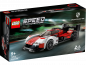 Preview: LEGO® Speed Champions 76916 Porsche 963 [neu]