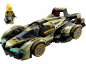 Preview: LEGO® Speed Champions 76923 Lamborghini Lambo V12 Vision GT Supersportwagen [neu]