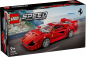 Preview: LEGO® Speed Champions 76934 Ferrari F40 Supersportwagen [neu]