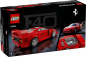 Preview: LEGO® Speed Champions 76934 Ferrari F40 Supersportwagen [neu]