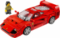 Preview: LEGO® Speed Champions 76934 Ferrari F40 Supersportwagen [neu]