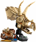 Preview: LEGO® Jurassic World 76969 Dinosaurier-Fossilien: Triceratops-Schädel [neu]