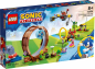Preview: LEGO® Sonic the Hedgehog 76994 Sonics Looping-Challenge in der Green Hill Zone [neu]