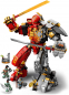 Preview: LEGO Ninjago 71720 Feuer-Stein-Mech [neu]