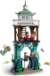 Preview: LEGO® Harry Potter 76420 Trimagisches Turnier: Der Schwarze See [neu]