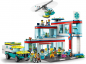 Preview: LEGO® City 60330 Krankenhaus [neu - Verpackung leicht ausgebleicht]