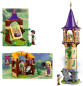 Preview: LEGO Disney Princess 43187 Rapunzels Turm [neu]