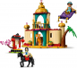 Preview: LEGO® Disney Princess 43208 Jasmins und Mulans Abenteuer [neu]