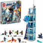 Preview: LEGO Super Heroes 76166 Avengers Kräftemessen am Turm [neu]